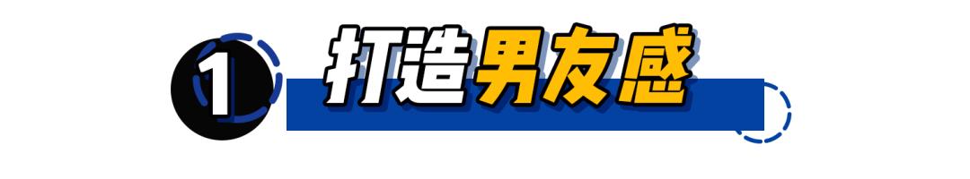 怎么拯救懒惰的老公,怎么改造邋遢男朋友