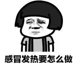 工资8000-12000的工作宁波宁海,工资低于7469怎么办