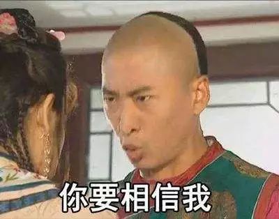 你们双十一买东西了吗,你们双十一买的东西收到货了吗