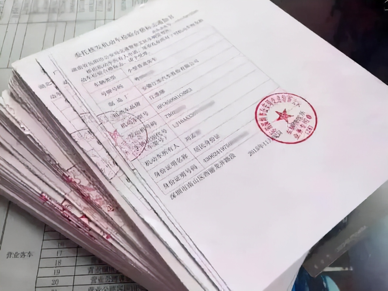 异地车6年年检需要哪些手续,2023年车辆异地年检有什么新规定