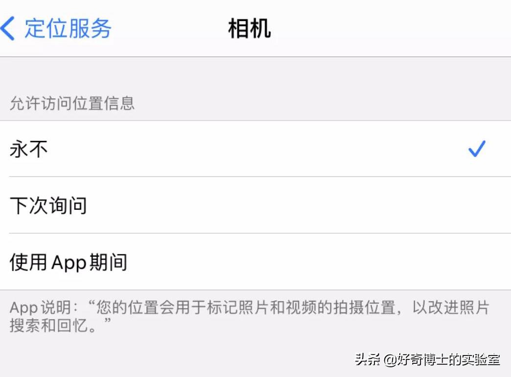 女子被尾随侵害怎么自救,被尾随入室女子自救