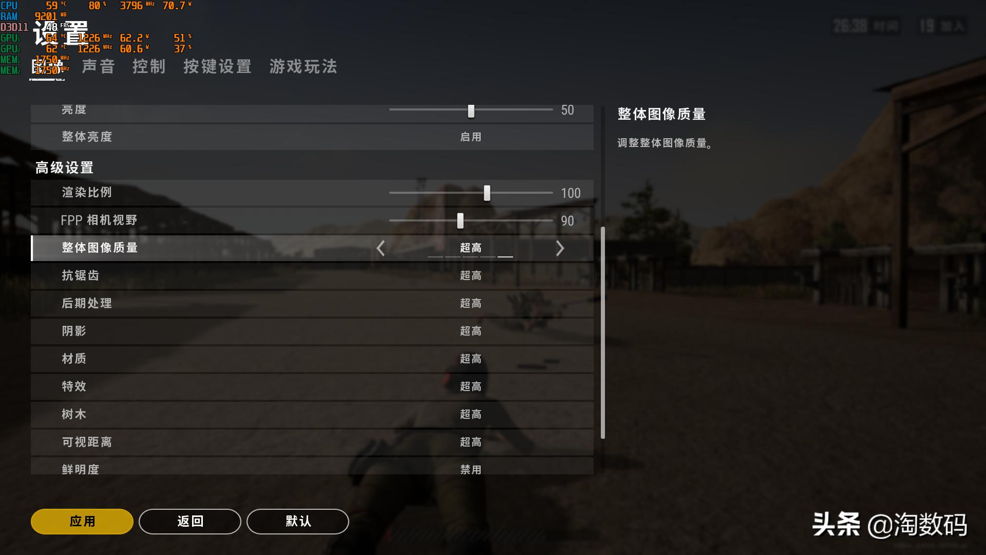 鲁大师显卡6700xt跑分20000分,鲁大师显卡跑分392980分怎么样