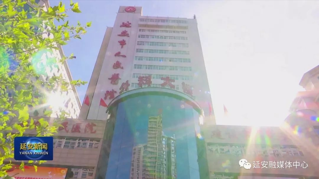 高精尖医疗科技,尖端先进医疗技术