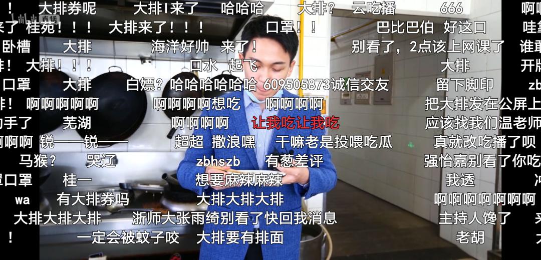 浙师校庆节,浙师百年校庆