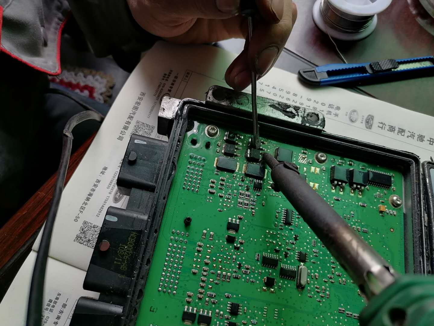 福克斯缺缸数据流,福克斯缺缸会亮故障码吗