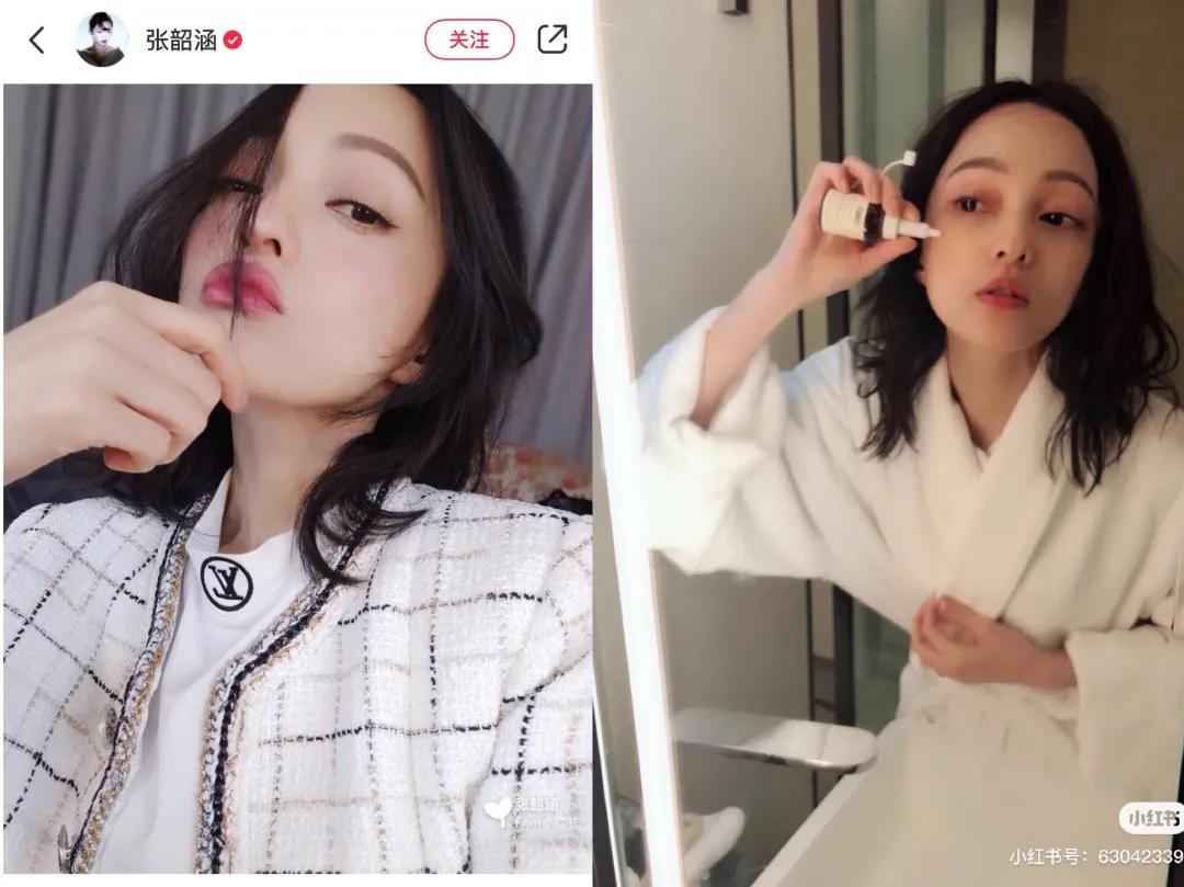 夏天必备的2个好物 (夏天必备好物 高颜值)