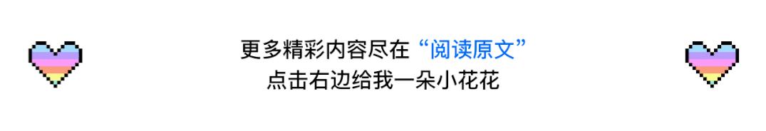 小白的男神爹地漫画第250话,小白的男神爹地漫画免费全集