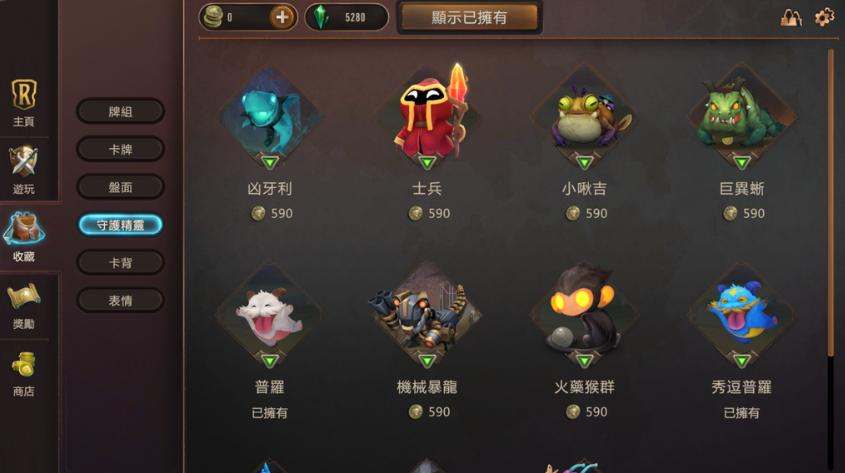 LOL卡牌游戏《符文大地传说》来势汹汹，《炉石战记》撑得住吗？