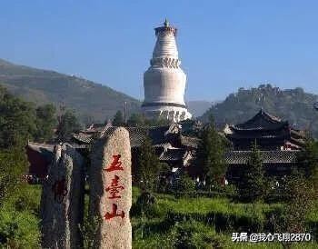 中国佛教四大名山之一五台山,佛教四大名山之一五台山