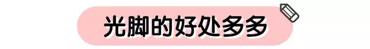 宝宝夏天到底该不该穿袜子,夏天天气热要不要给宝宝穿袜子