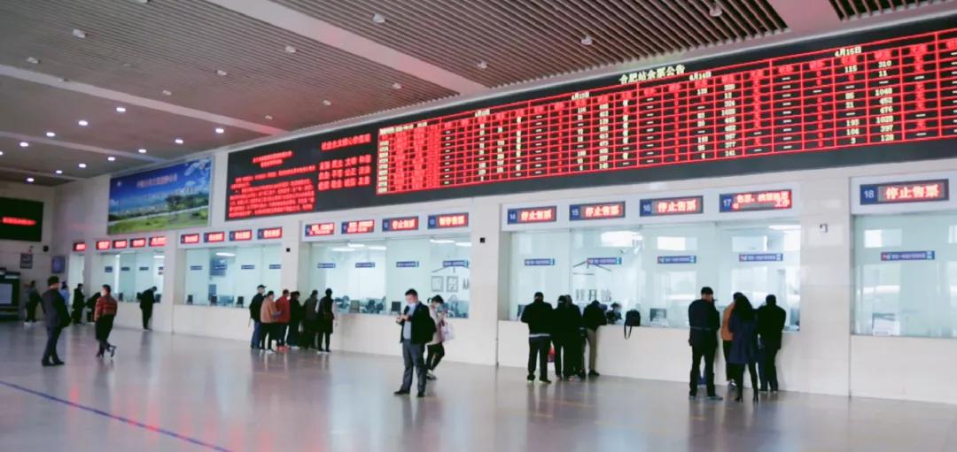 火车高铁没赶上怎么办,进了火车站没有赶上火车怎么办
