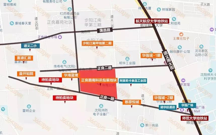 2023年刺激楼市,刺激楼市新政