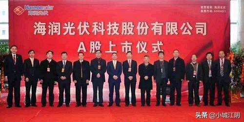 江阴一共有多少上市公司,江阴华夏