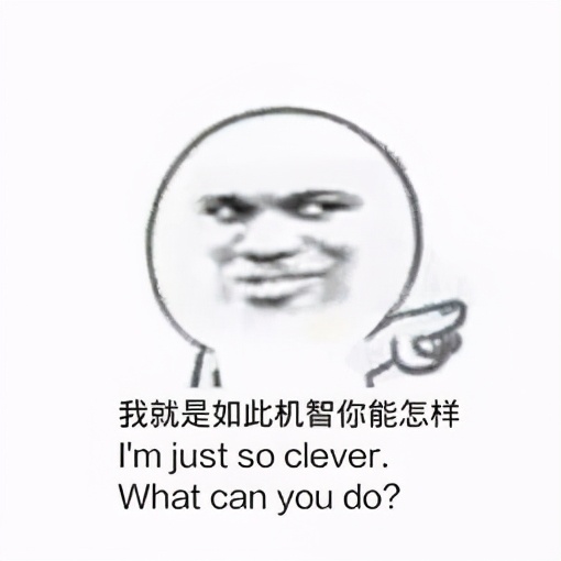 智商税割韭菜案例,韭菜智商税实录