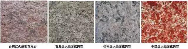 石材装饰基础知识,建筑石材行业专业知识