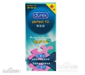 杜蕾斯双重保险多厚,杜蕾斯四种装有什么区别