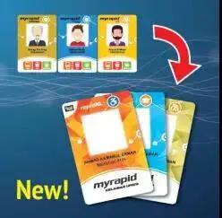 中国的交通卡怎么办理,各国交通卡怎么办理