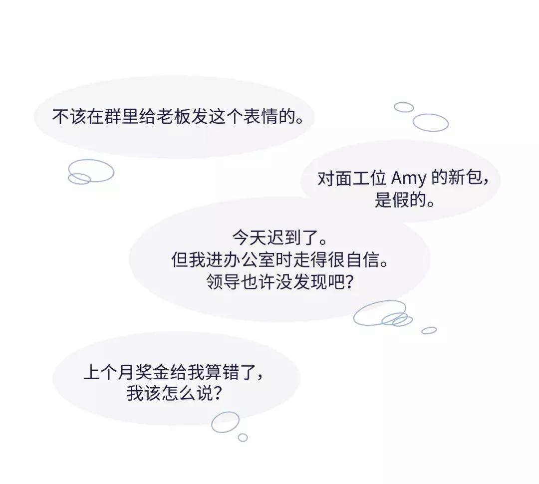 90后失眠的最佳治疗方法,90后失眠解决方法