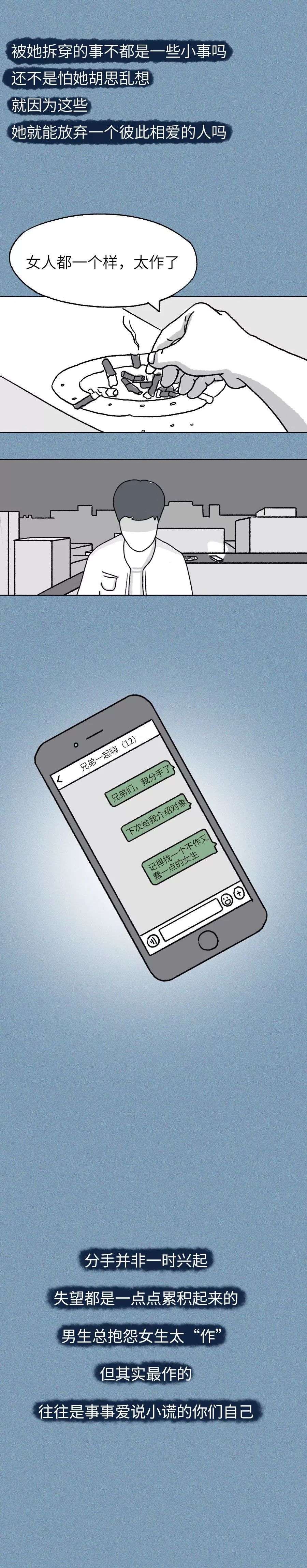 怎么让女朋友跟我相处的舒服,让女朋友最开心的方法