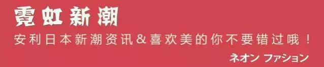 日本口碑最好的眼膜,日本公认最好用的10大眼膜
