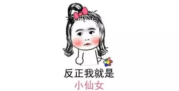 夏天大油田用什么护肤品,超级油田底妆