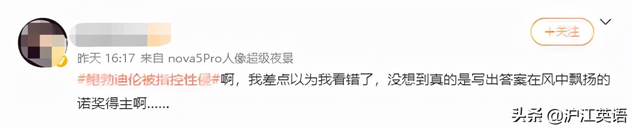 浜鸿宕╁鎯ㄩ伃缃戞洕,闃跨敇姝ｄ紶涓讳汉鍏噷闈㈢殑浜嬩欢