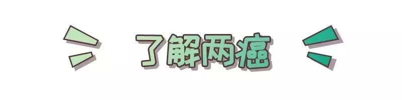 30岁的女人做自己应该做的事情,30岁的妇女做些什么事才好