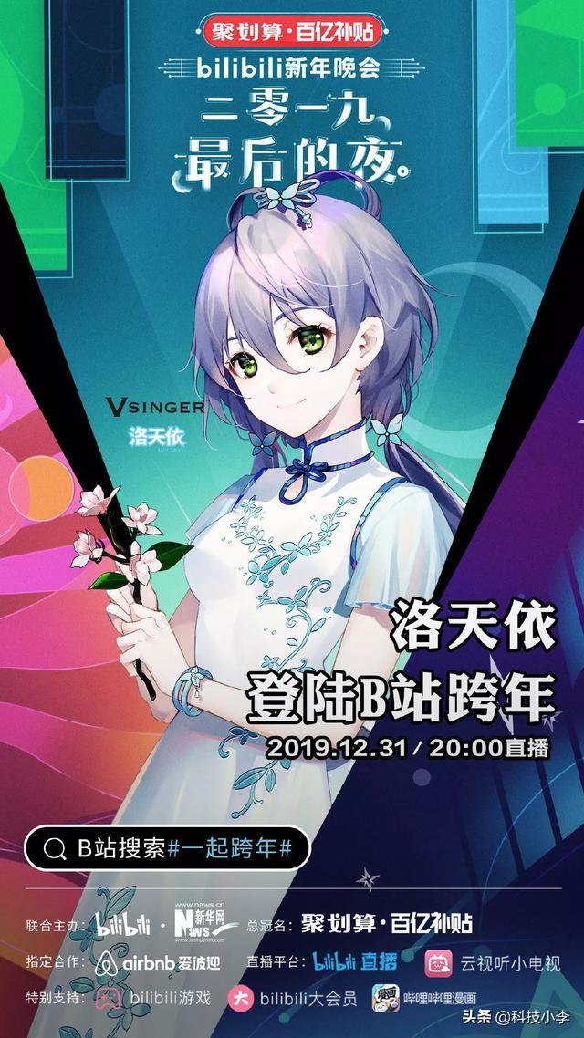 淘宝百亿补贴和聚划算哪个更优惠,淘宝的聚划算百亿补贴在哪个位置