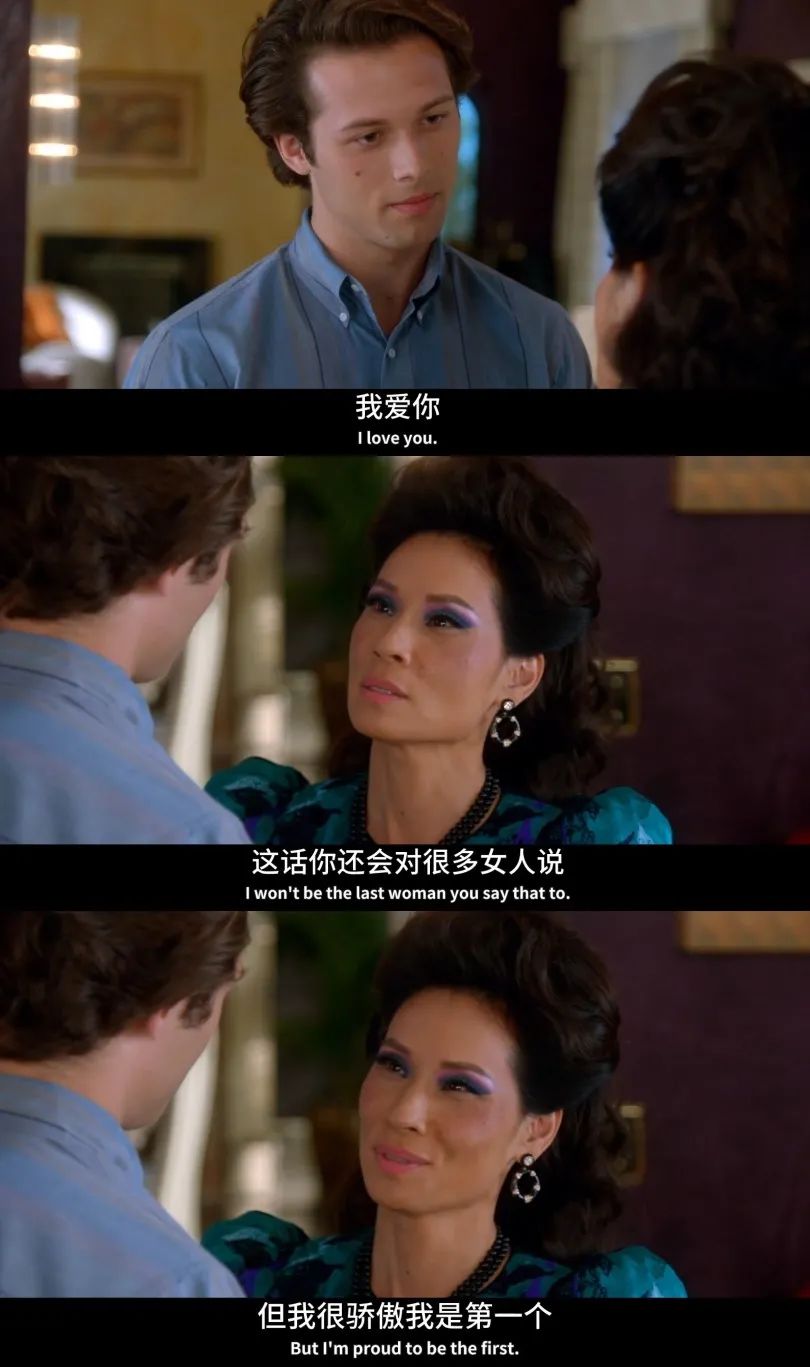 44岁女星和18岁老公离婚,女人和小18岁的男孩谈恋爱