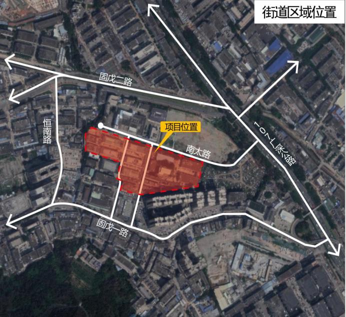深圳公明最大旧改项目,深圳10区84大旧改项目规划图
