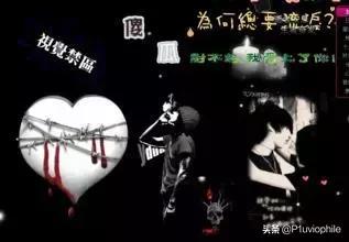 我的QQ没注销，但是早就注销了QQ空间