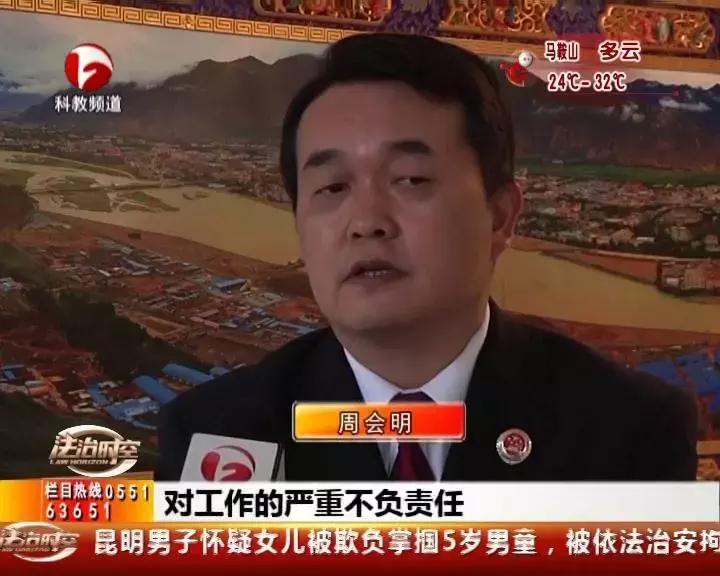 中国2021最美奋斗者名单公示,新中国成立七十周年最美奋斗者