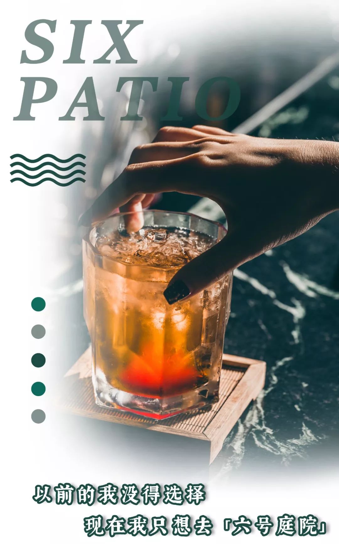 270全江景餐厅,270度空中餐厅