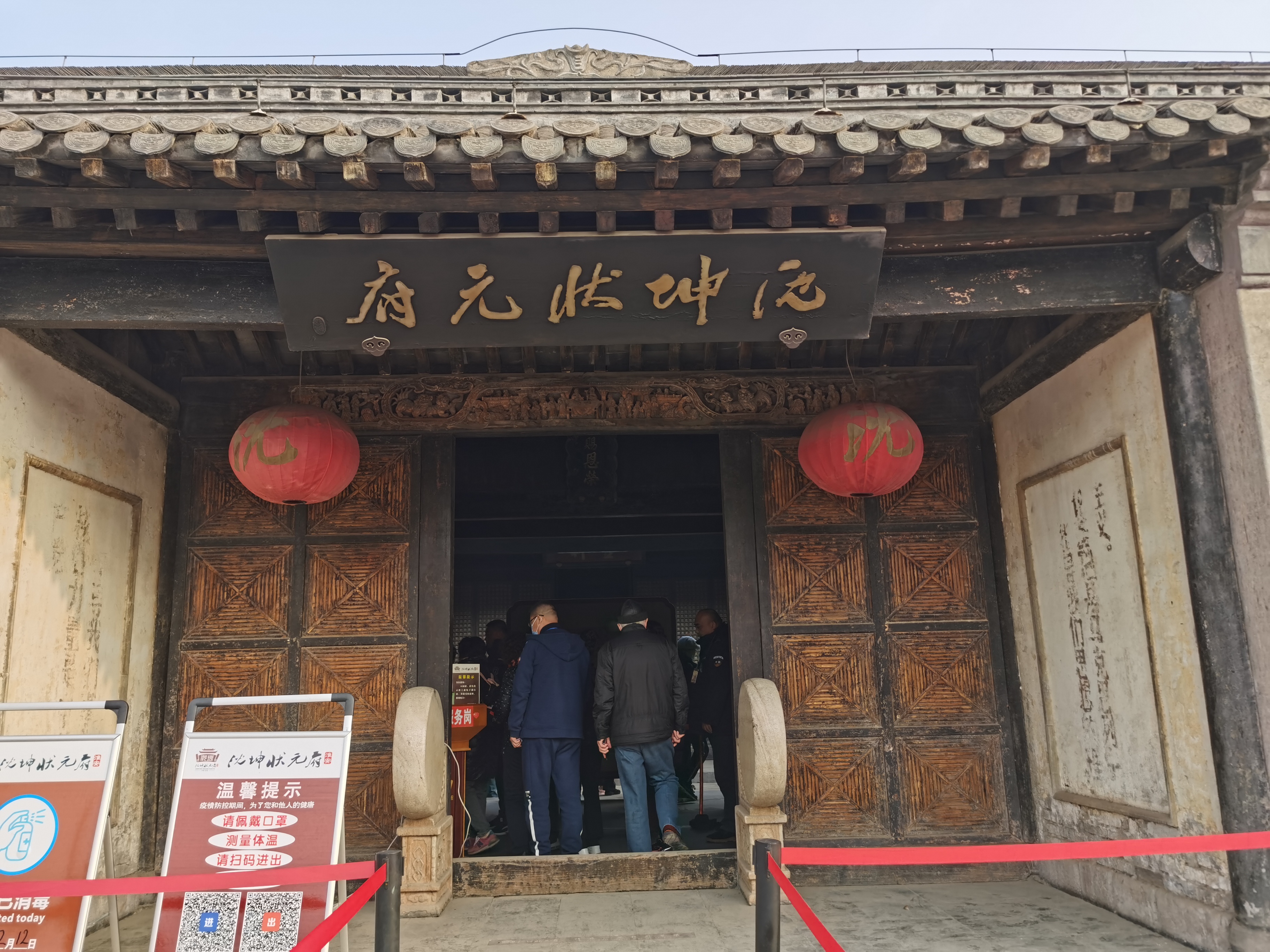 上海高铁直达旅游城市,上海高铁直达