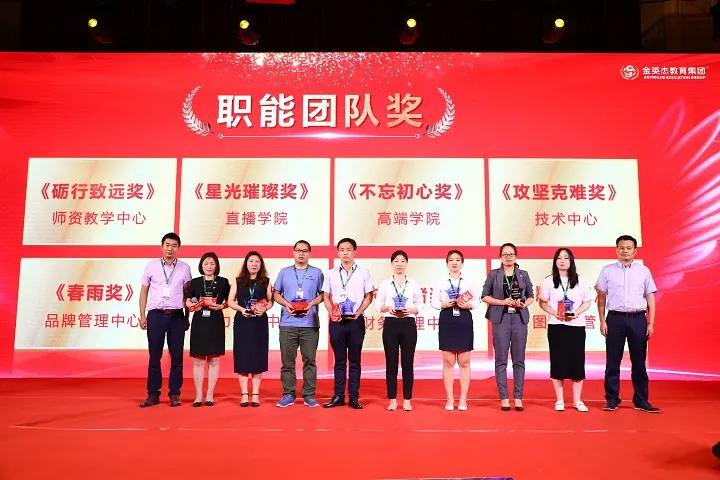 乘风破浪盛典年会,乘风破浪年会盛典