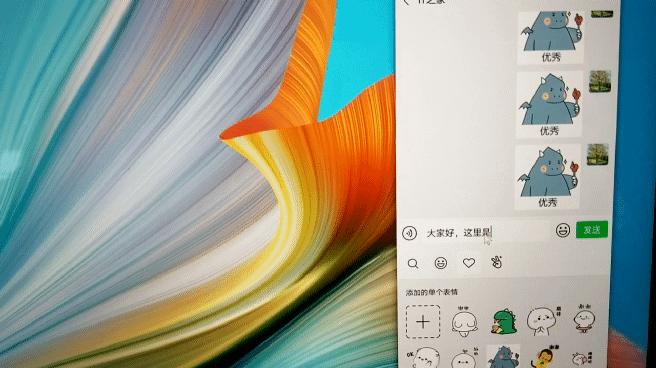 华为matebookxpro2021评测,华为matebookxpro2021款评测视频