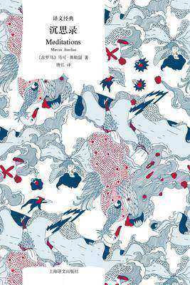 名校推荐的十本书,名校学霸推荐书籍