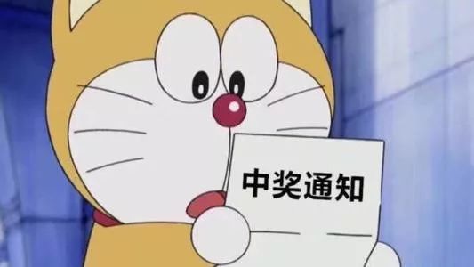 彩民中奖连夜驱车来领奖,新疆彩民刮出汽车大奖