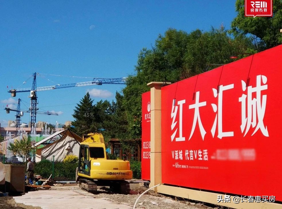 二道棚改项目扎堆2019刚需房将集中放量刚需有机会上车啦