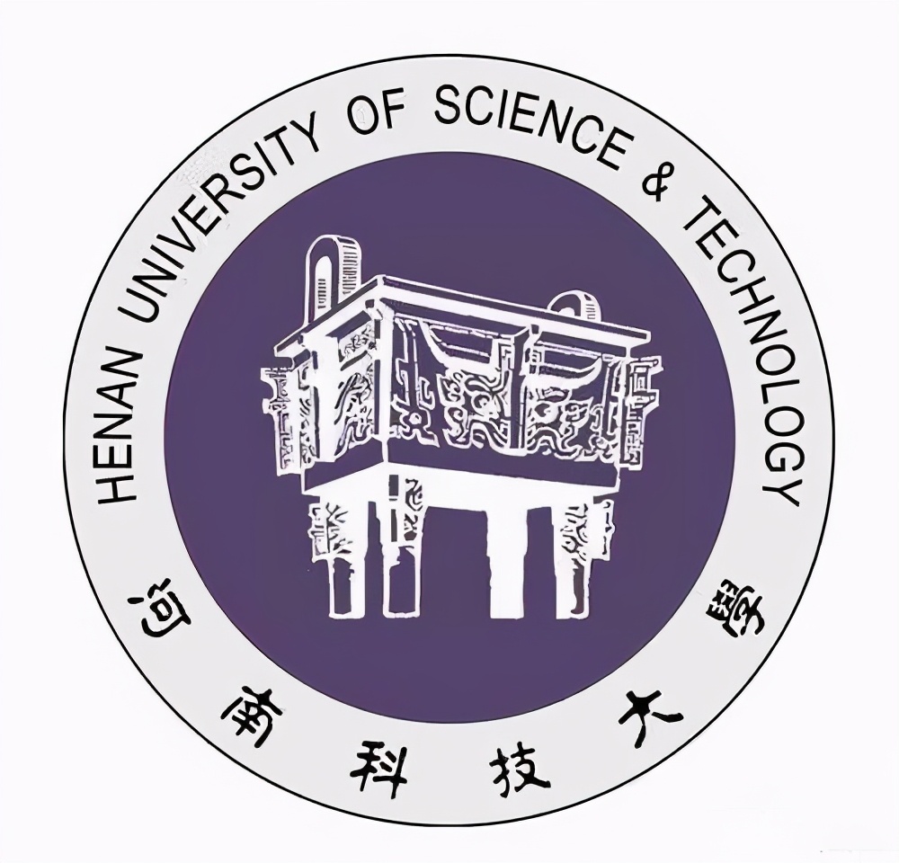 河南医科大学南丁格尔,河南十大最尴尬大学