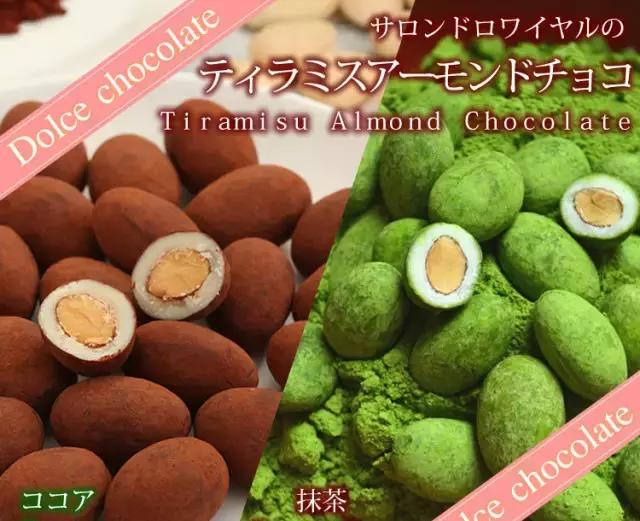 冷门又好吃的日本零食,最简单最好的日本零食