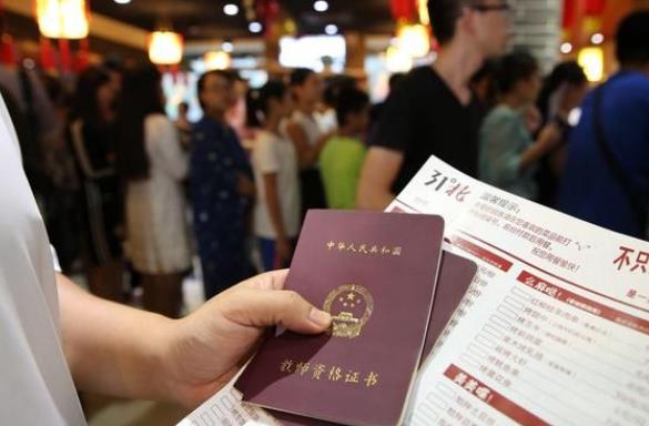 未来几年什么证书最有前景,未来5年最赚钱的证书