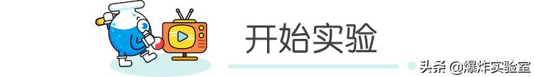 一个小发明饮水机,家里可以做的科学小实验饮水机