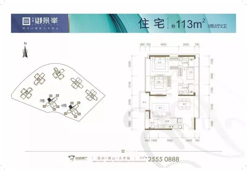 土拍房最新消息,今年的土拍已经指明了楼市的趋势