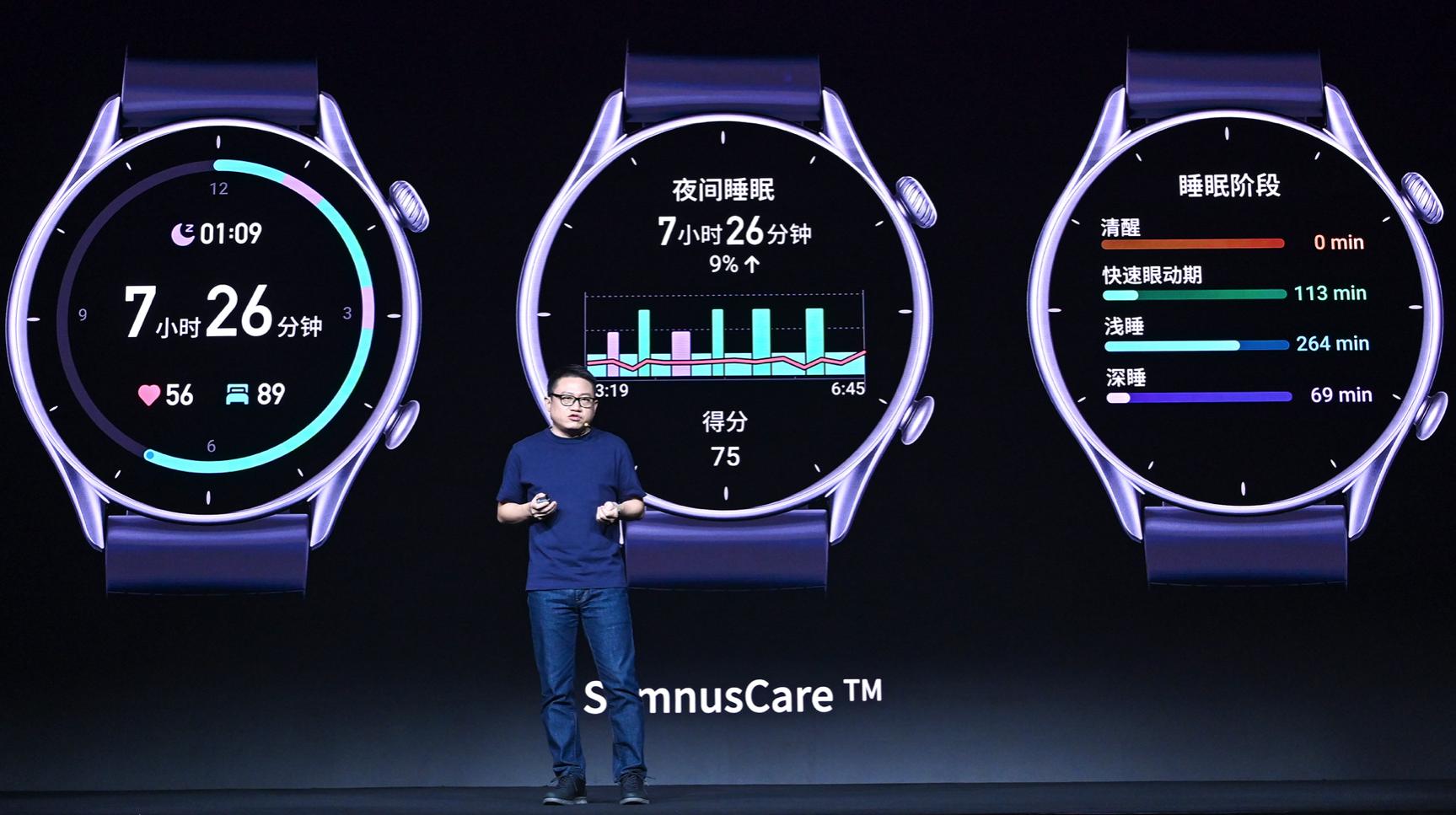 华米amazfit第三代,华米amazfitgtr和t-rex