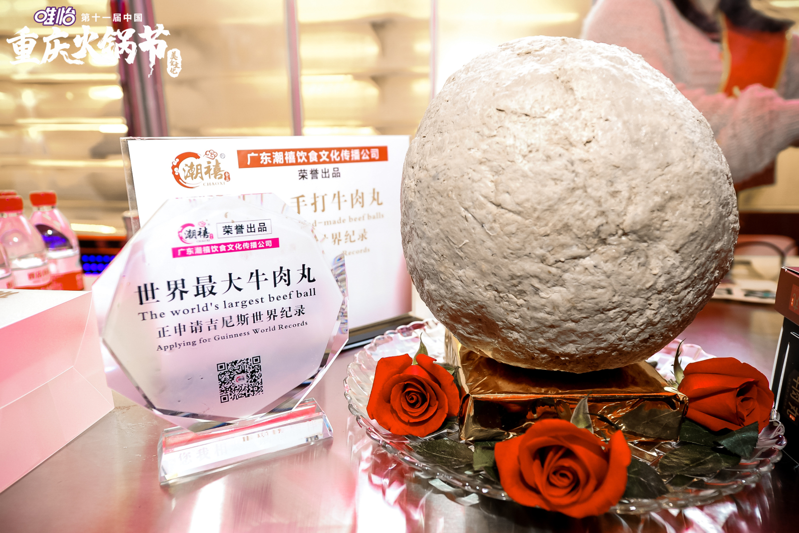 一站式吃遍重庆,重庆火锅打卡推荐