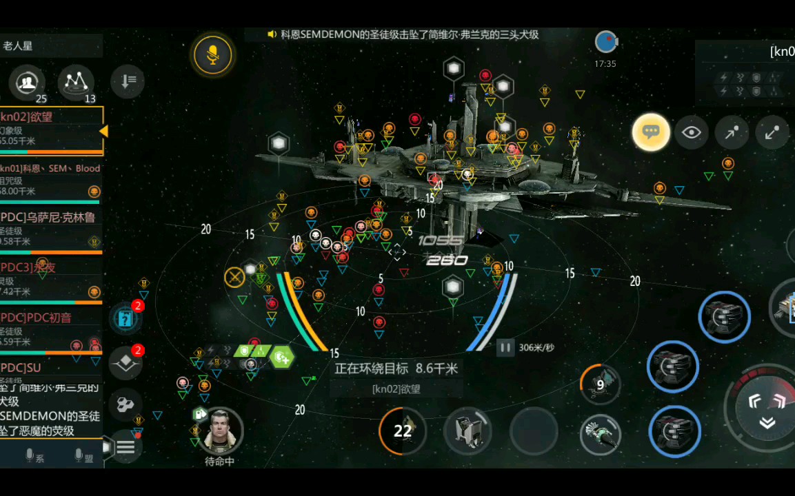 常在河边走哪有不湿鞋,玩游戏这么多年,你见过哪些有名的鸽子?