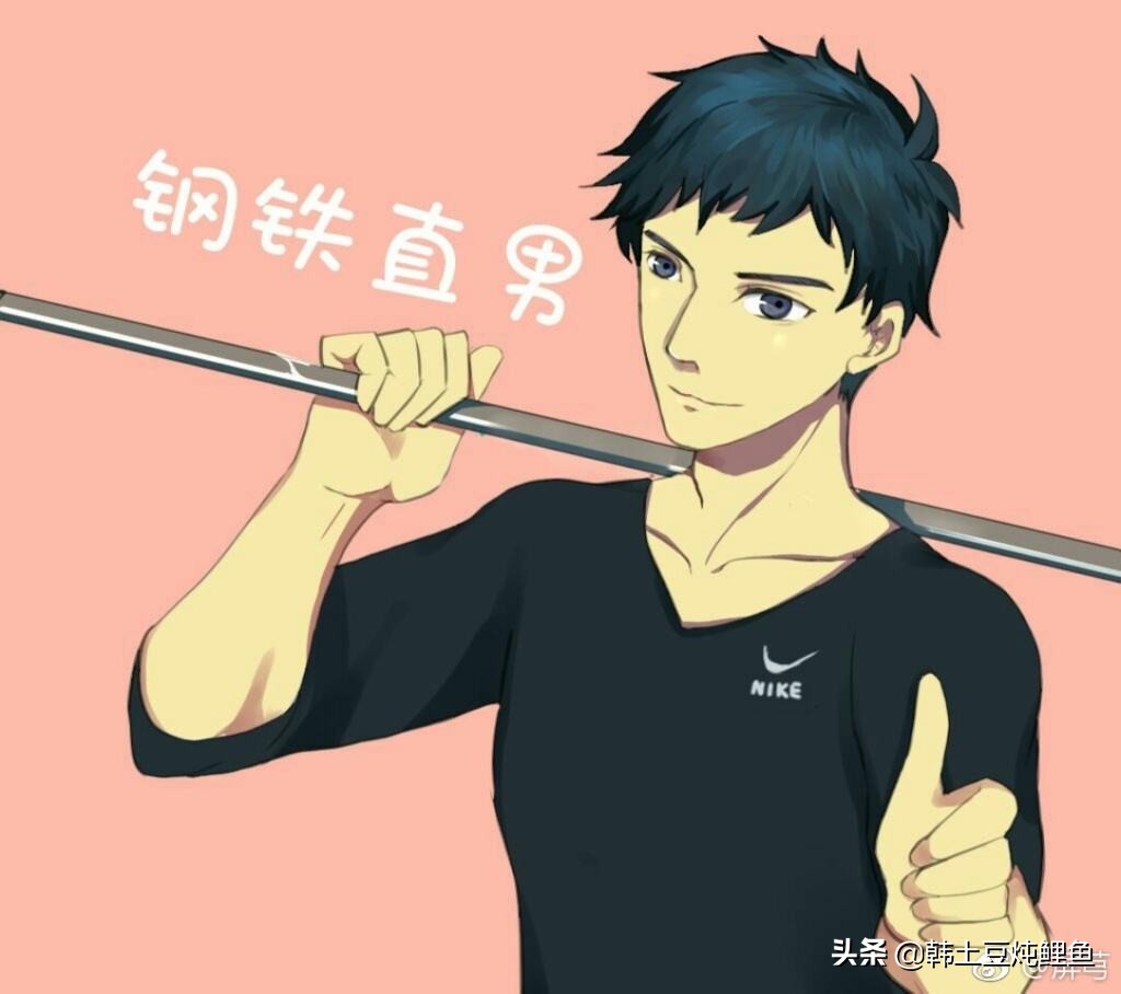 他不是直男只是不爱你文案,没有直男只是他不够爱你