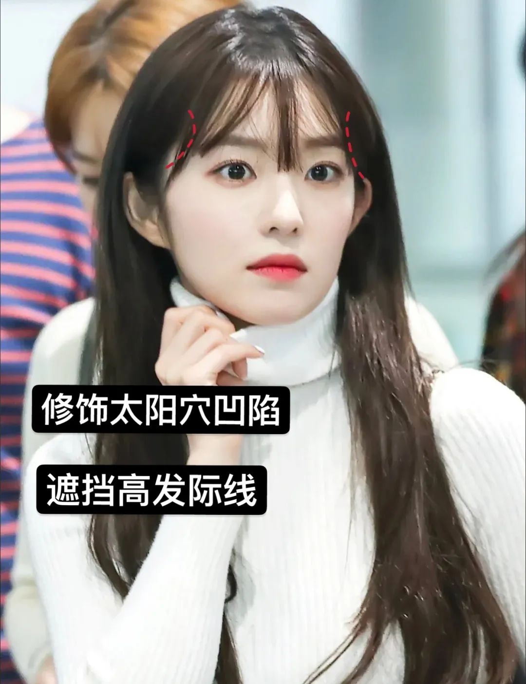 什么脸型都适合的刘海是哪种刘海,最修饰脸型的刘海简单自然减龄