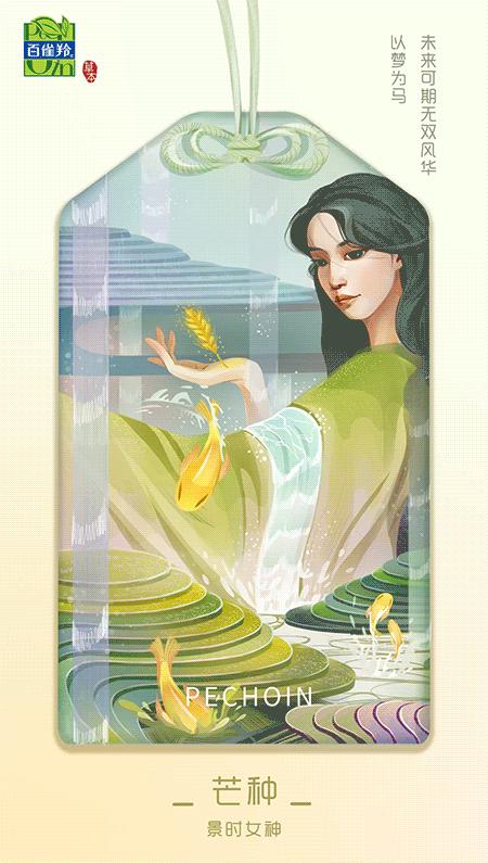 6招教你玩转新媒体营销,六月营销热点大全